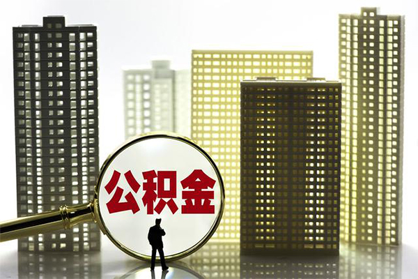 北京7民间私借-北京7短借当天借钱-北京7身份证线下贷款