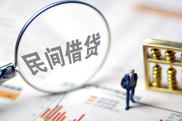 北京7个人借贷放款-北京7短借私人-北京7民间私借