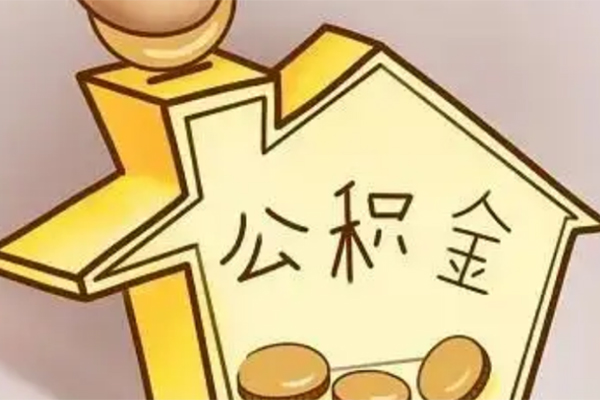 北京7身份证贷款电话-北京7借款当天放款水钱-北京7贷款私借空放