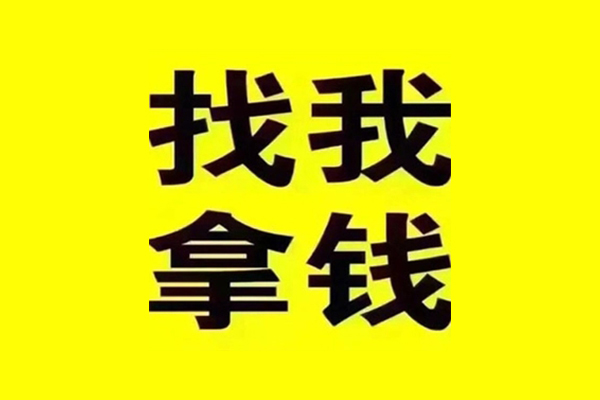 北京7短借当天借钱-北京7私借空放短借-北京7私人空放联系方式