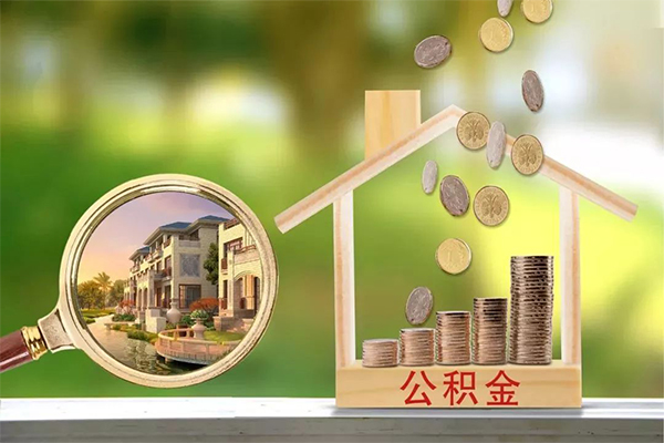 北京7哪里可以借钱-北京7个人信用贷款-北京7资金短借