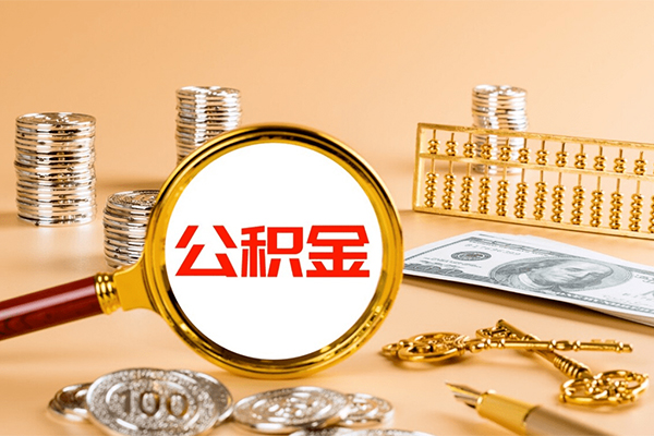 北京7短期借款-北京7个人空放联系方式-北京7借钱找谁