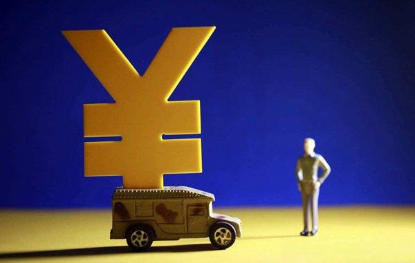 广西公积金贷款条件需要满足啥？