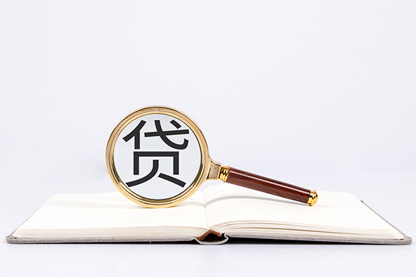 北京7贷款无抵押-北京7无抵押信用贷款-北京7无抵押小额贷款