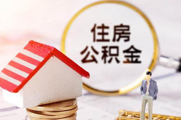 北京7身份证贷款-北京7借款当天放款水钱-北京7哪有私人借贷