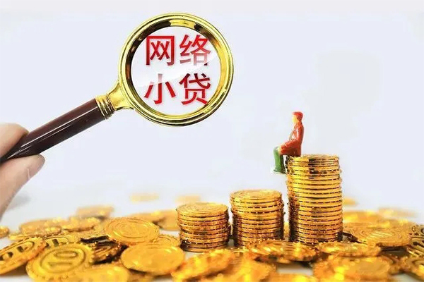 北京7个人上门借贷-北京7靠谱个人借钱-北京7哪里有民间借贷