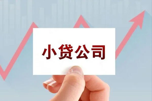 北京7正规短借-北京7上门空放-北京7贷款无抵押