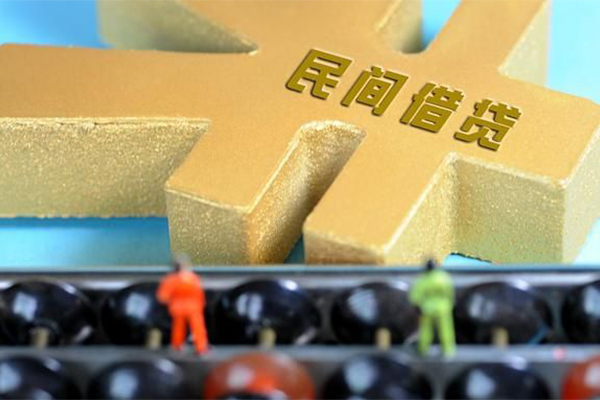 北京7抵押身份证贷款-北京7做生意贷款-北京7上门空放