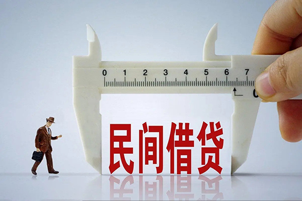 北京7信用贷款网-北京7信用贷款-北京7地区公积金信用贷款