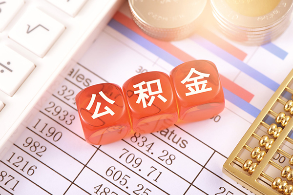 北京7个人贷款联系电话-北京7私人24小时借钱-北京7哪里可以小额贷款