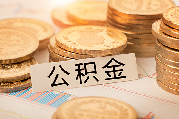 北京7小额空放-北京7无抵押短借-北京7正规短借