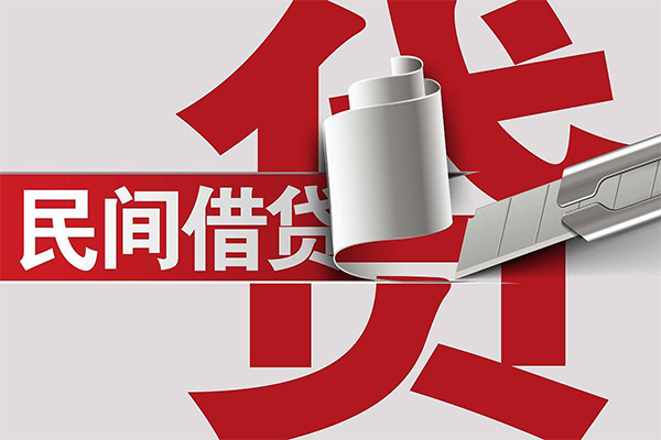 北京7借钱上门放款-北京7地区公积金信用贷款-北京7个人工程贷款