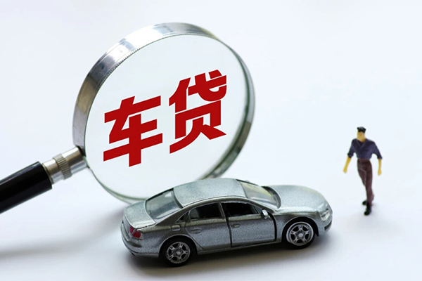 北京7信用贷款网-北京7私借空放不考察-北京7空放贷款