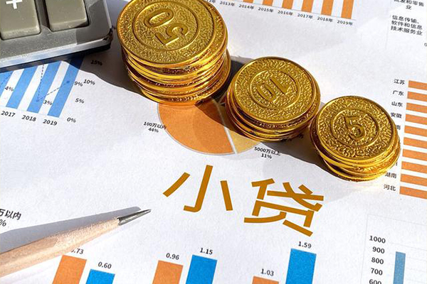 北京7私人贷款额-北京7短借私人-北京7借钱找谁