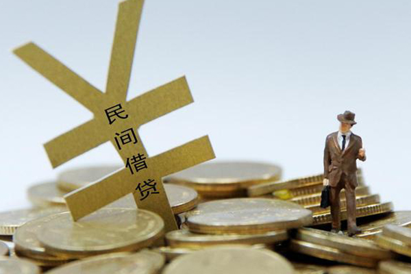 北京7大学生信用贷款-北京7私人身份证借私借-北京7身份证借私借