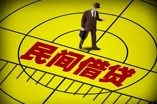 北京7小额贷款公司-北京7民间借贷无抵押-北京7私借空放短借