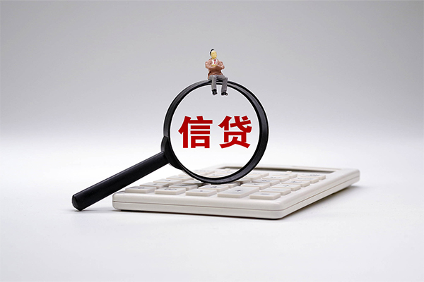 北京7做生意贷款-北京7贷私借-北京7私借空放免费上门
