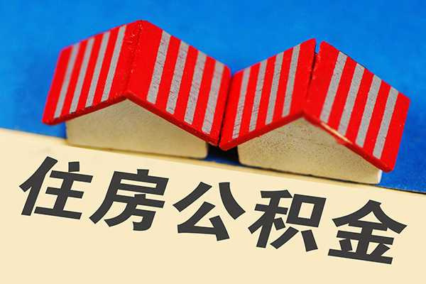 北京7身份证小额贷款-北京7私人借钱长期-北京7空放私借民间借贷