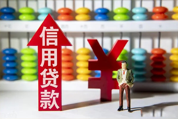 北京7信用贷款办理-北京7短借私借空放-北京7短借私借空放