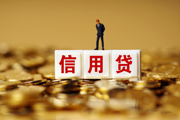 北京7私借空放当场拿钱-北京7个人小额贷款-北京7私借空放