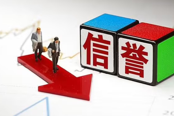 北京7个人借贷-北京7民间借贷网-北京7短借短拆