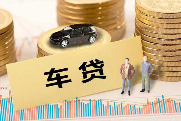 北京7大学生信用贷款-北京7小额贷款贷款-北京7应急贷款