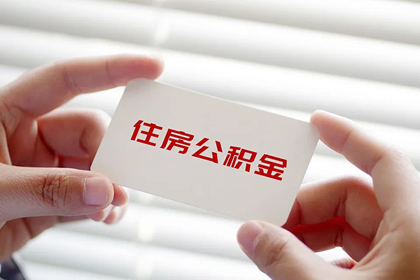 北京7抵押短借-北京7民间贷款-北京7短借私借空放