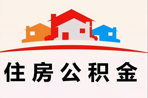 北京7民间大额借贷-北京7民间大额借贷-北京7借贷