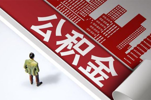 北京7短借空放-北京7线下借钱-北京7信用贷款办理