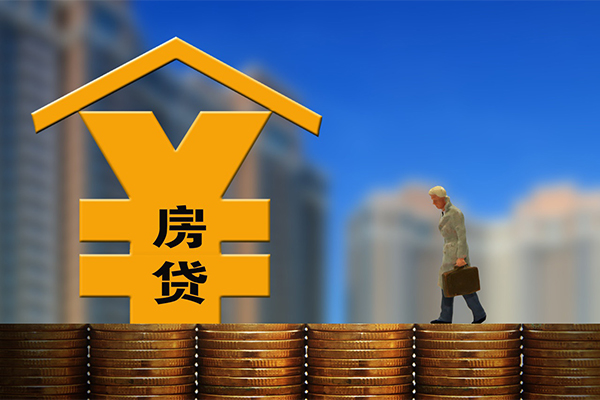 北京7身份证抵押贷款-北京7小额短借-北京7贷款个人贷款
