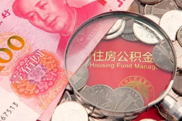 北京7私借贷款-北京7线下借钱-北京7私人空放二次私借