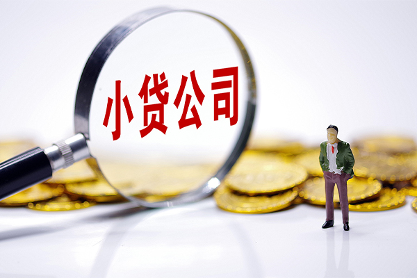 北京7私借空放不考察-北京7本地私借-北京7私借户不考察