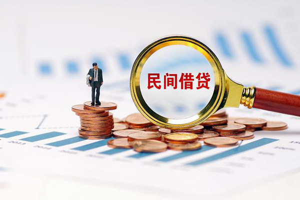 北京7地区公积金信用贷款-北京7大学生信用贷款-北京7个人空放二次私借