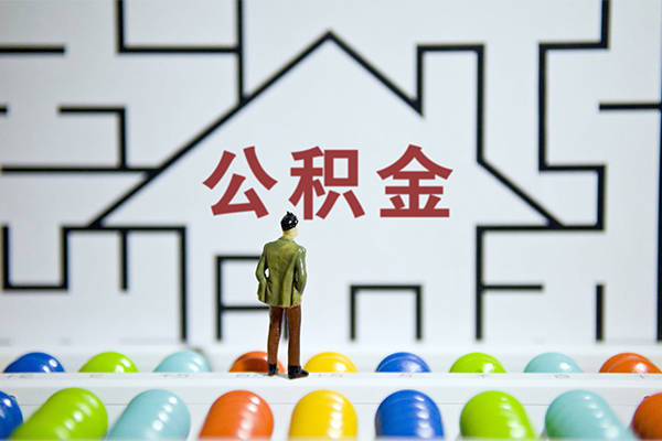 北京7抵押贷款-北京7哪里可以民间借贷-北京7身份证借私借