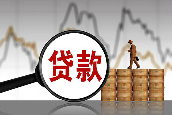 北京7信用贷款网-北京7空放私人借钱-北京7信用贷款