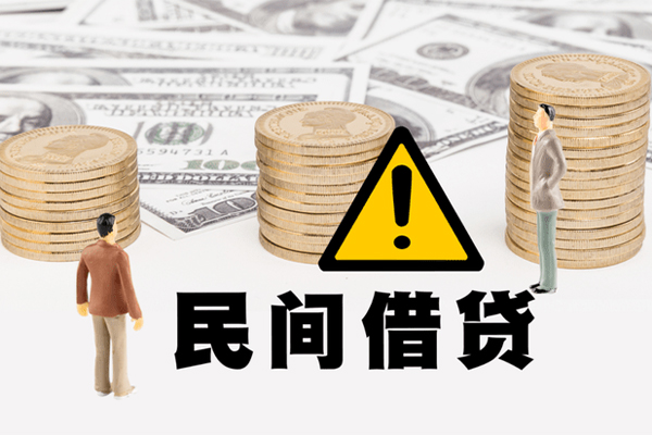 北京7短借私人-北京7私人借钱短借微信号-北京7私人贷款都有哪些