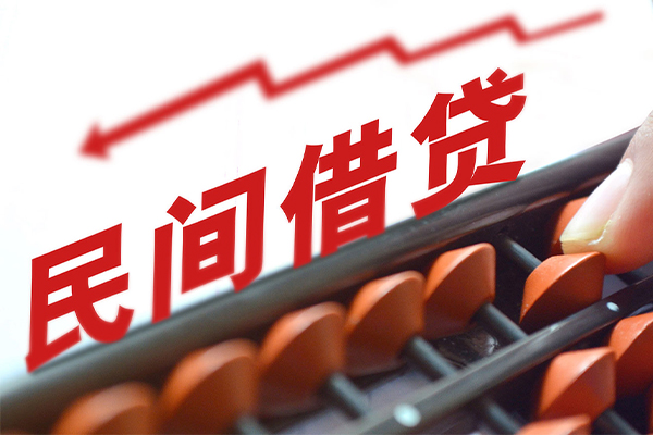 北京7应急贷款-北京7小额短借-北京7小额贷款当天放款