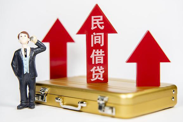 北京7小额贷款当天放款-北京7贷款包过当天放款-北京7民间贷款