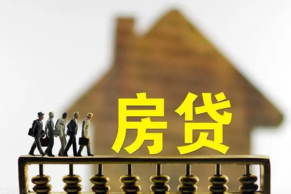 北京7小额贷款空放-北京7身份证抵押贷款-北京7短拆短借