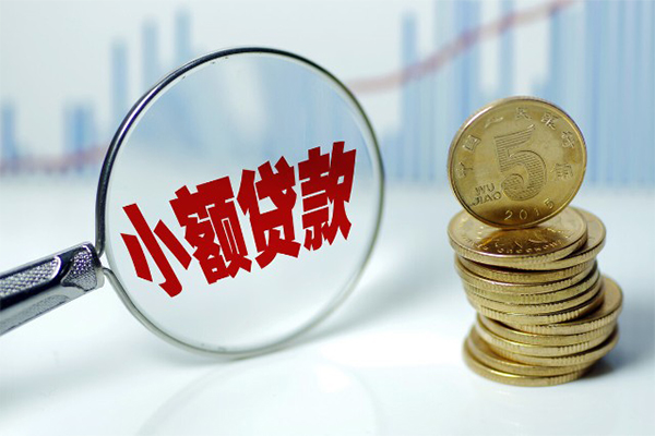 北京7私人借贷不查征信-北京7信用贷款网-北京7民间短借